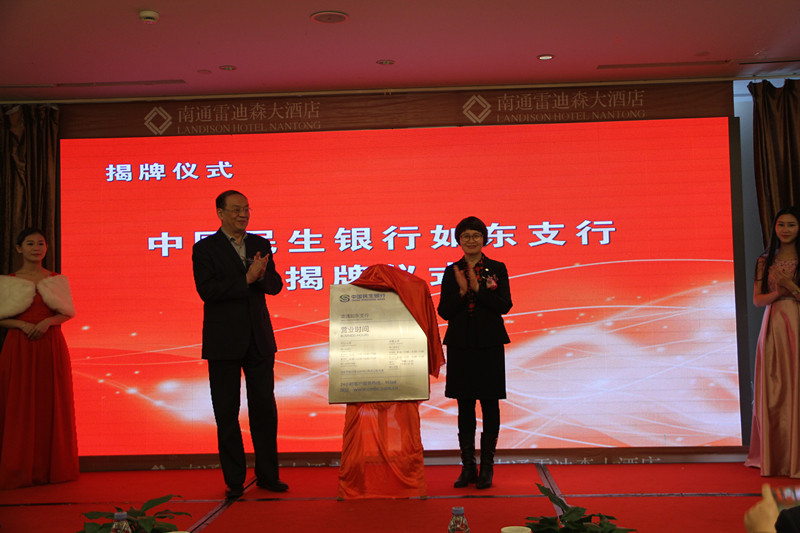 关于青海新军：青海队崭露头角，表现引人注目的信息