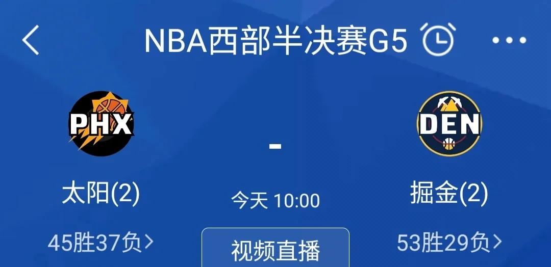 国际赛事的激烈角逐，谁将笑到最后的简单介绍