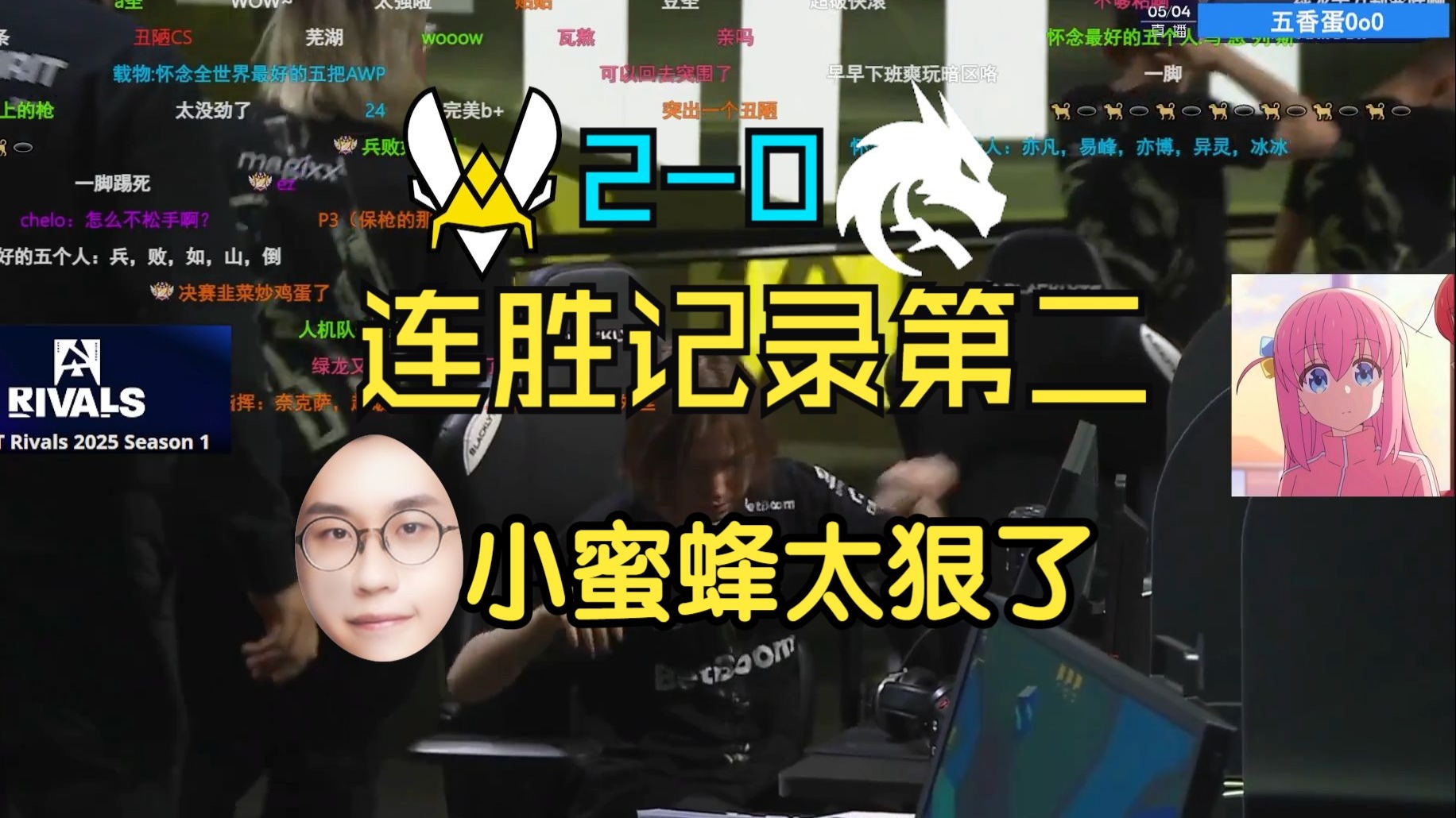 包含Vitality全队助攻，ZywOo成MVP当之无愧的词条
