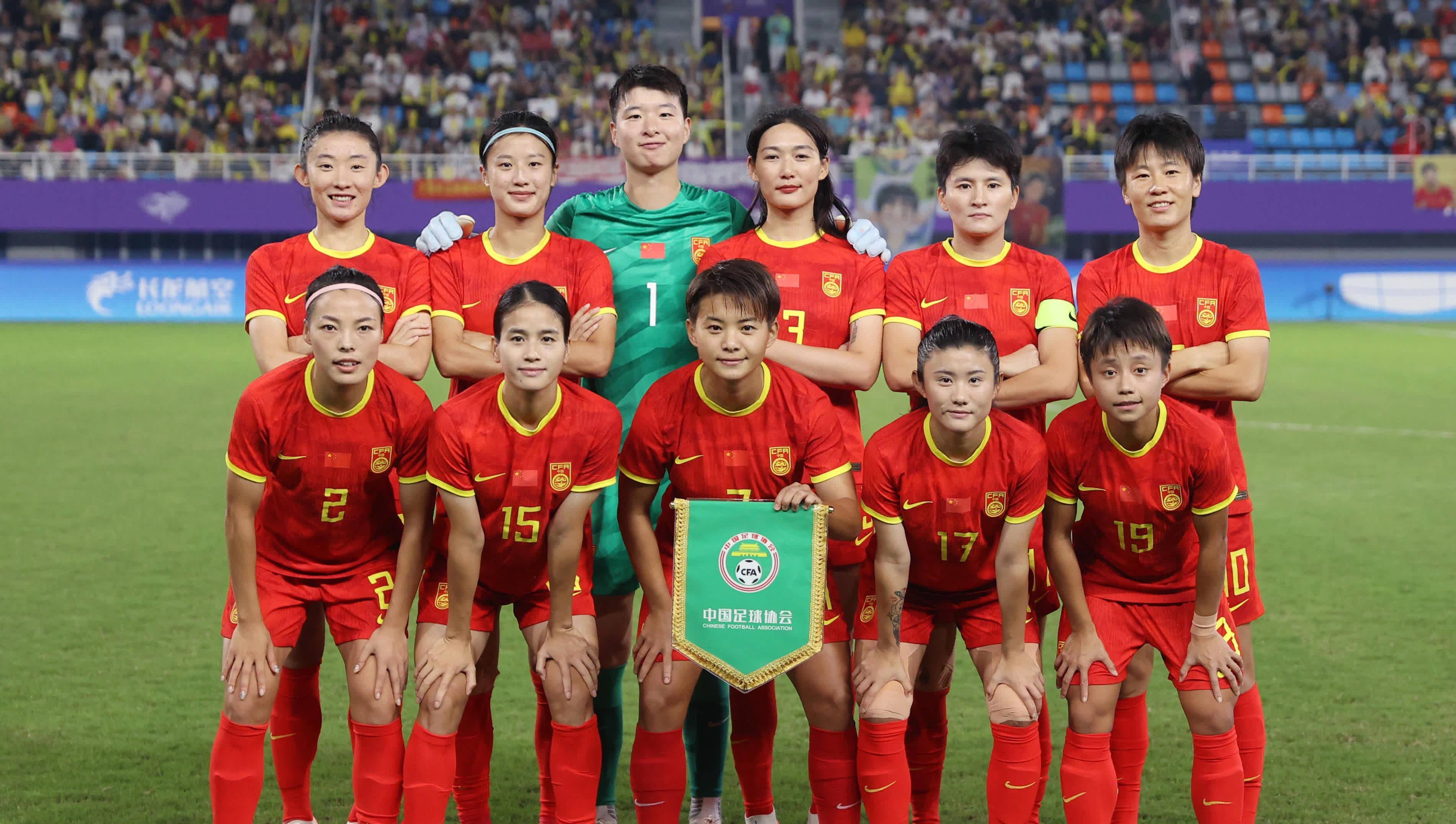 国际足球盛宴：中国女足表现不俗摘得国际女足赛冠军