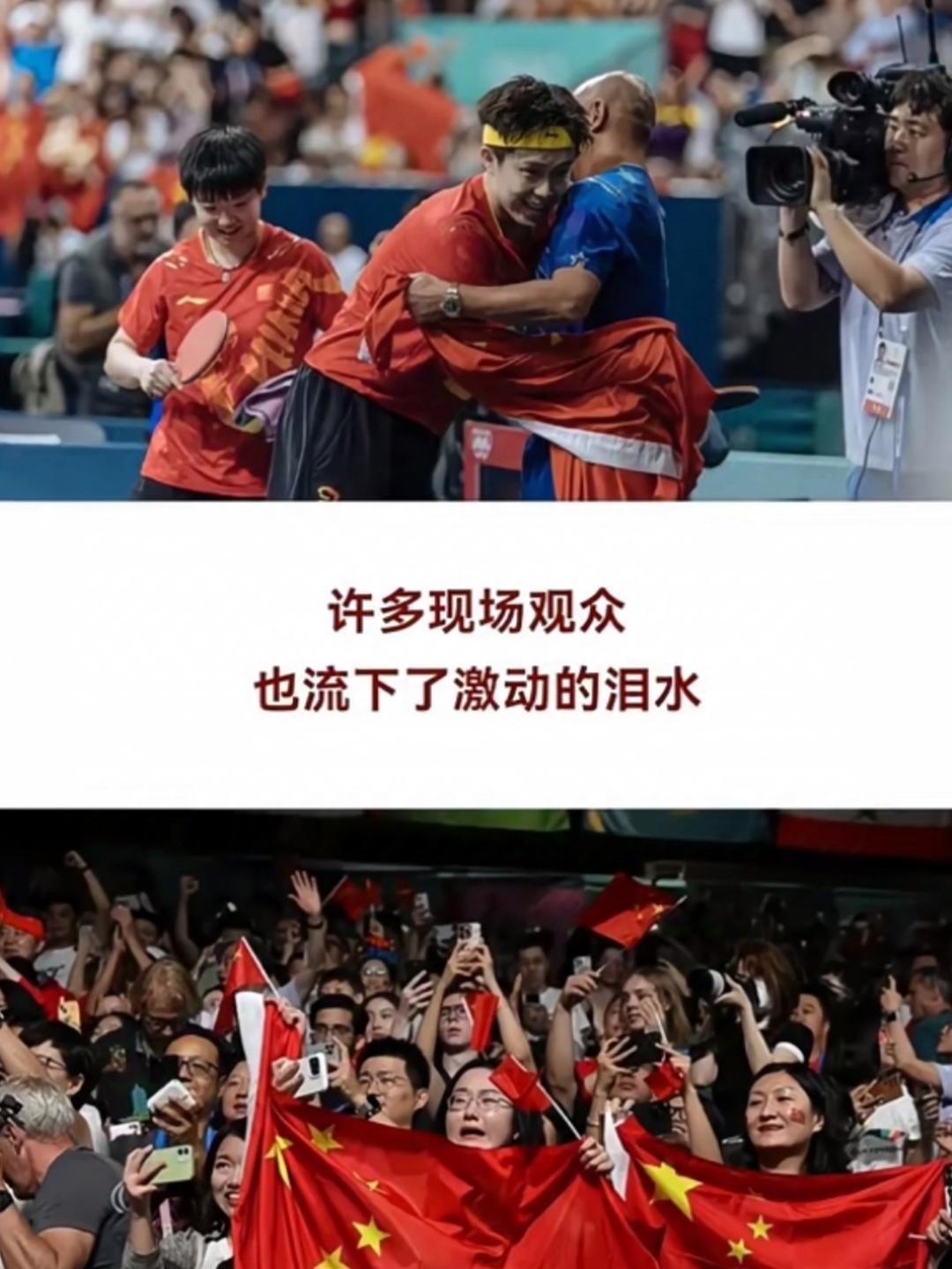 爱沙尼亚运动员勇夺金牌，备受尊敬