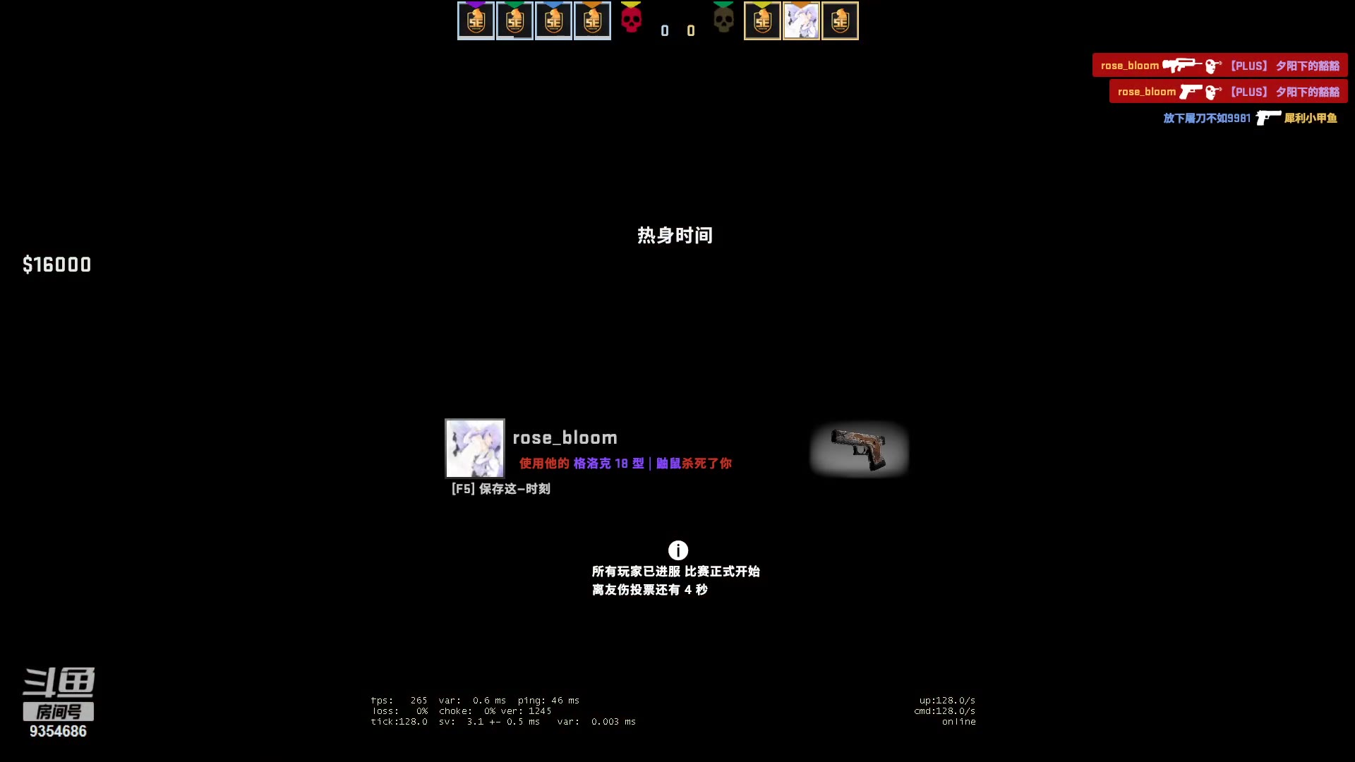 包含艾因城希望扭转不利局面，争取一场胜利的词条