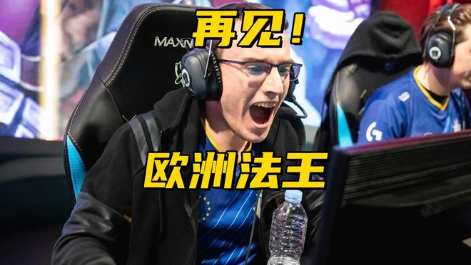 T1轻取RNG，Meiko单局斩获MVP小组赛3:0（巴黎）