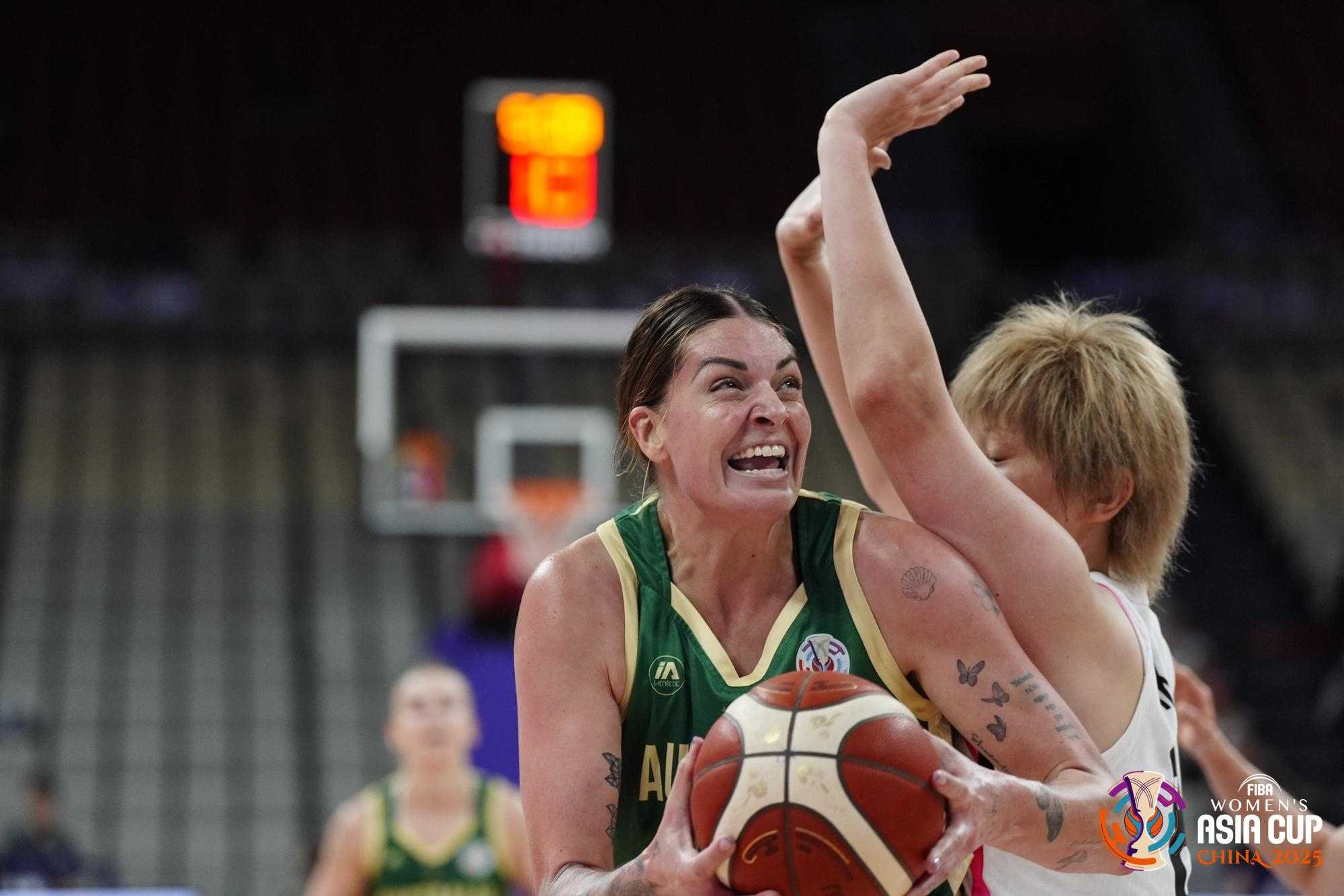 开云体育官网-韩国击败对手晋级女子篮球半决赛