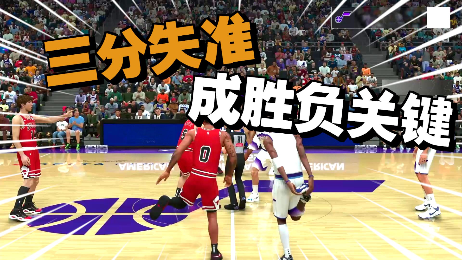 开云体育官网-公牛主场惊险战胜骑士,拉文绝杀的简单介绍