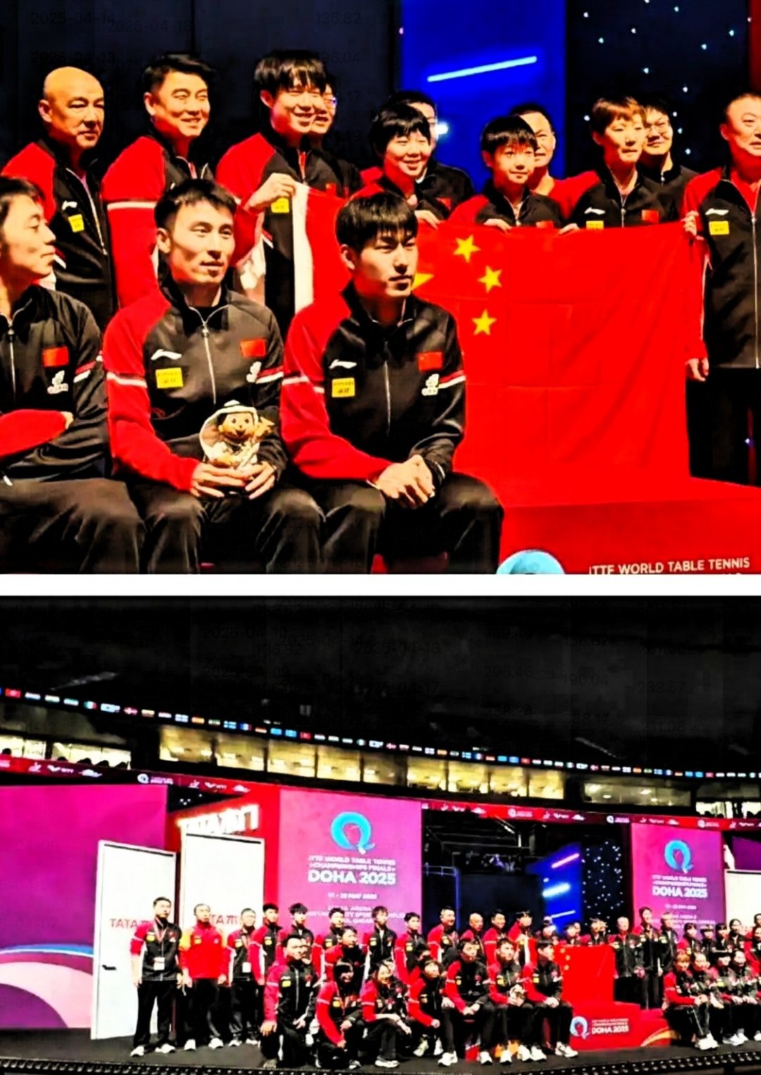 开云APP-德国乒乓球队力克法国乒乓球队，马龙制霸全场的简单介绍