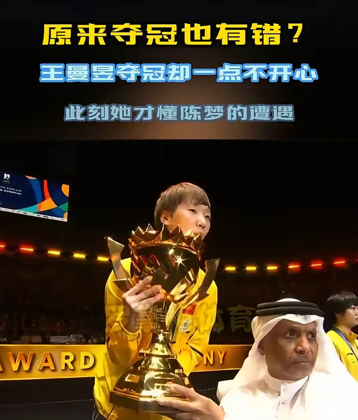 开云体育APP下载-法国羽毛球队横扫韩国羽毛球队，马琳绝境逆转的简单介绍