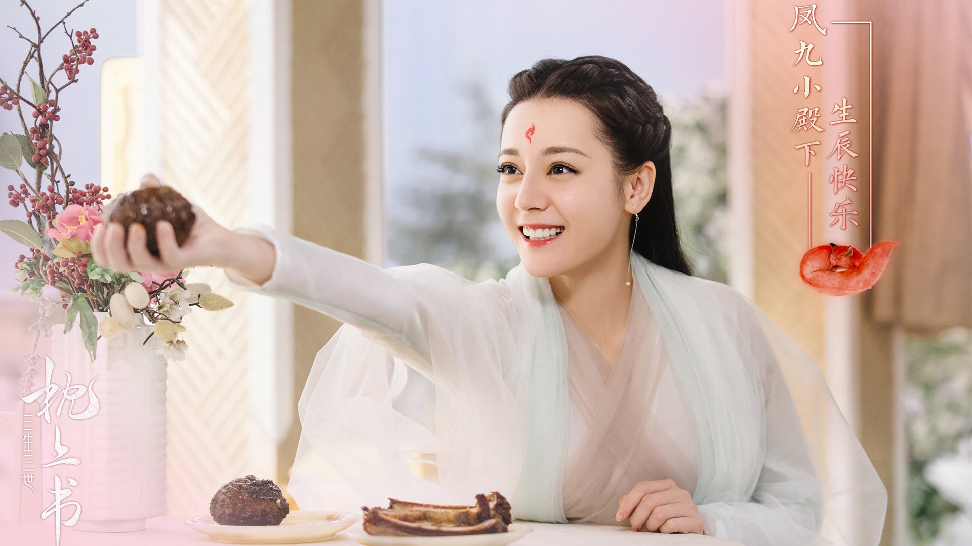 新秩序降临，迪巴拉红牌之夜，切尔西用铁血完成王权更迭