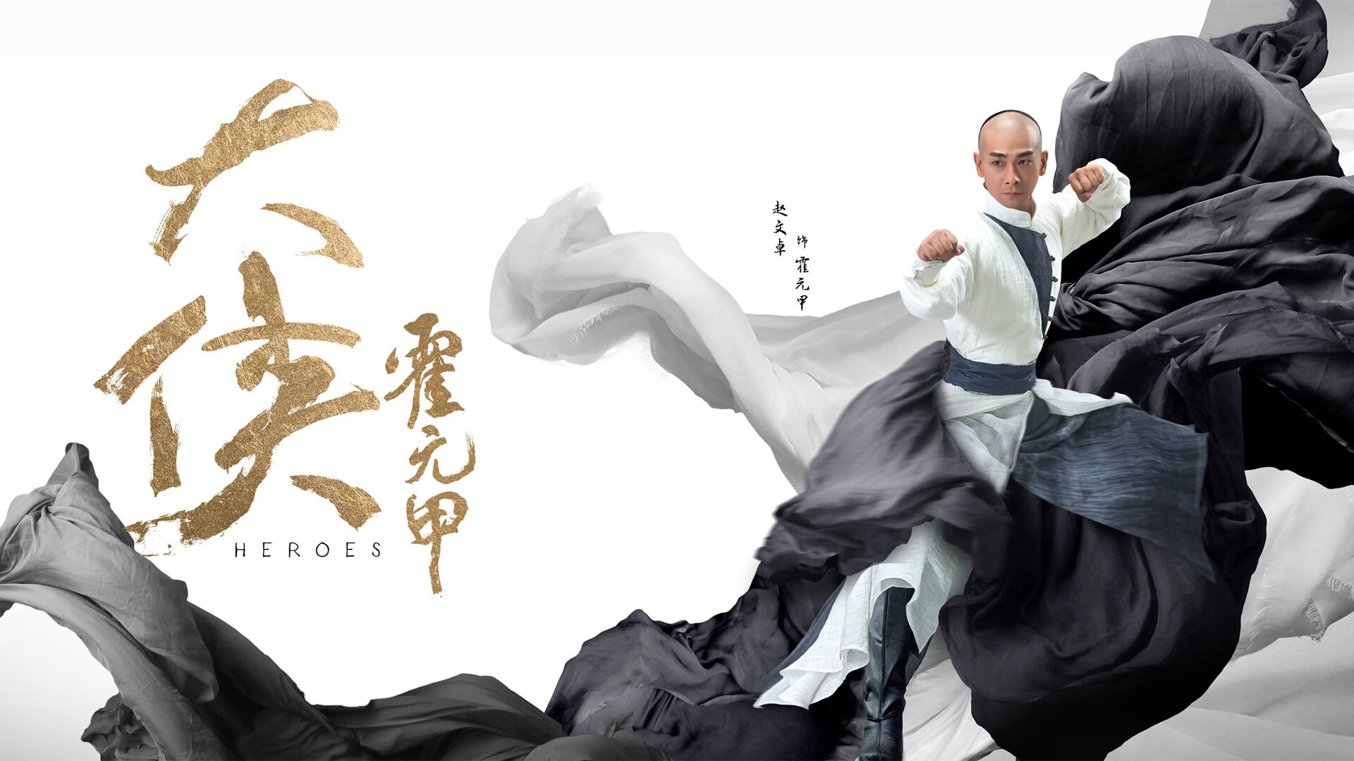 开云官网-红魔新翼破南美铁壁，三狮骄子铸百场传奇