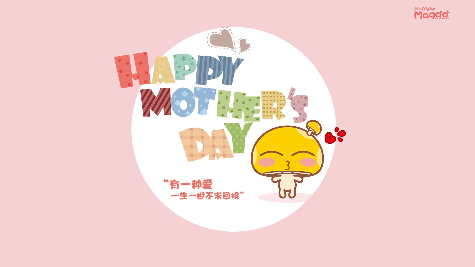 开云官网-熔岩之夜，萨拉赫在奥运关键战的灼热纪元