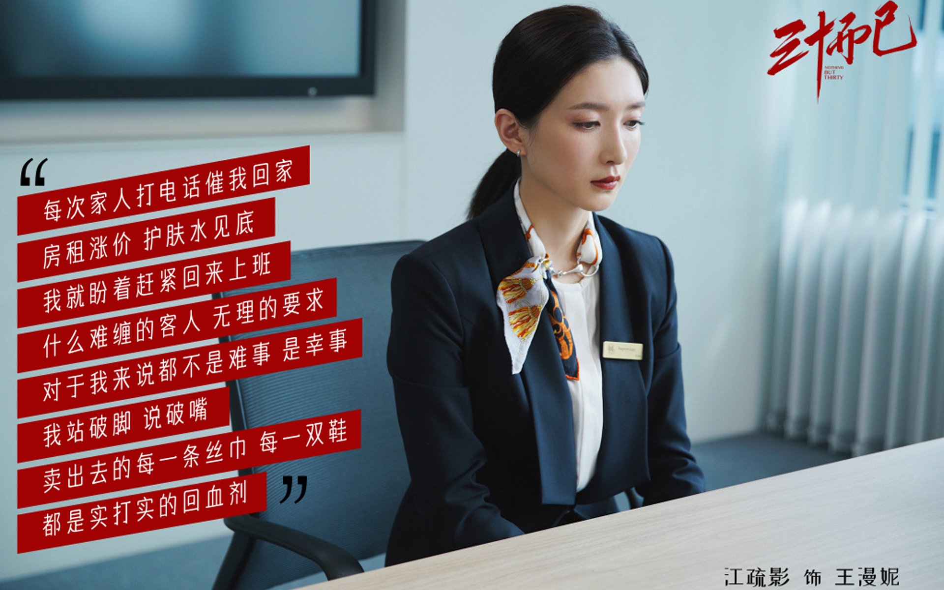 开云体育登录-魔术时刻,哈登连珠炮击溃山西,比赛悬念三节断电