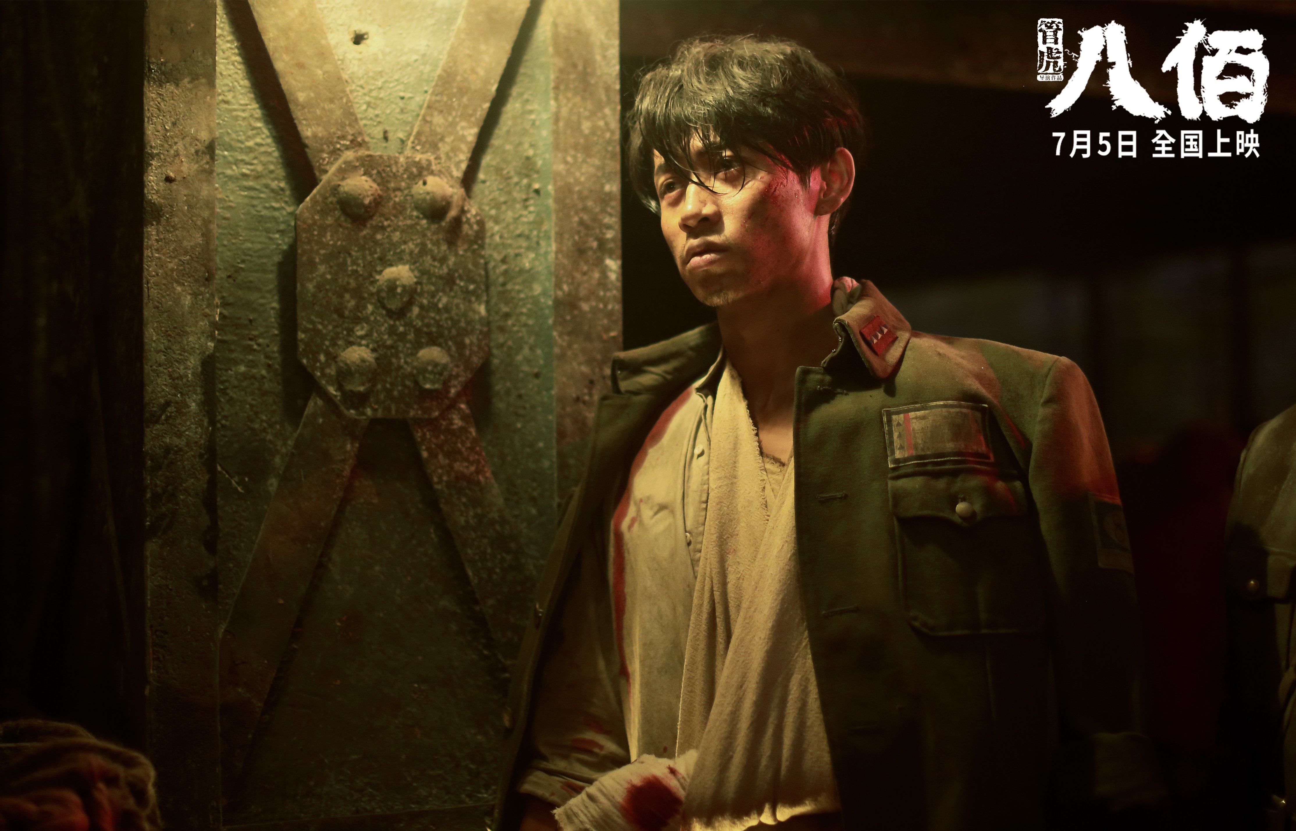 开云体育下载-戈贝尔教科书级防守锁定胜局，勇士末节逆转力克广东队