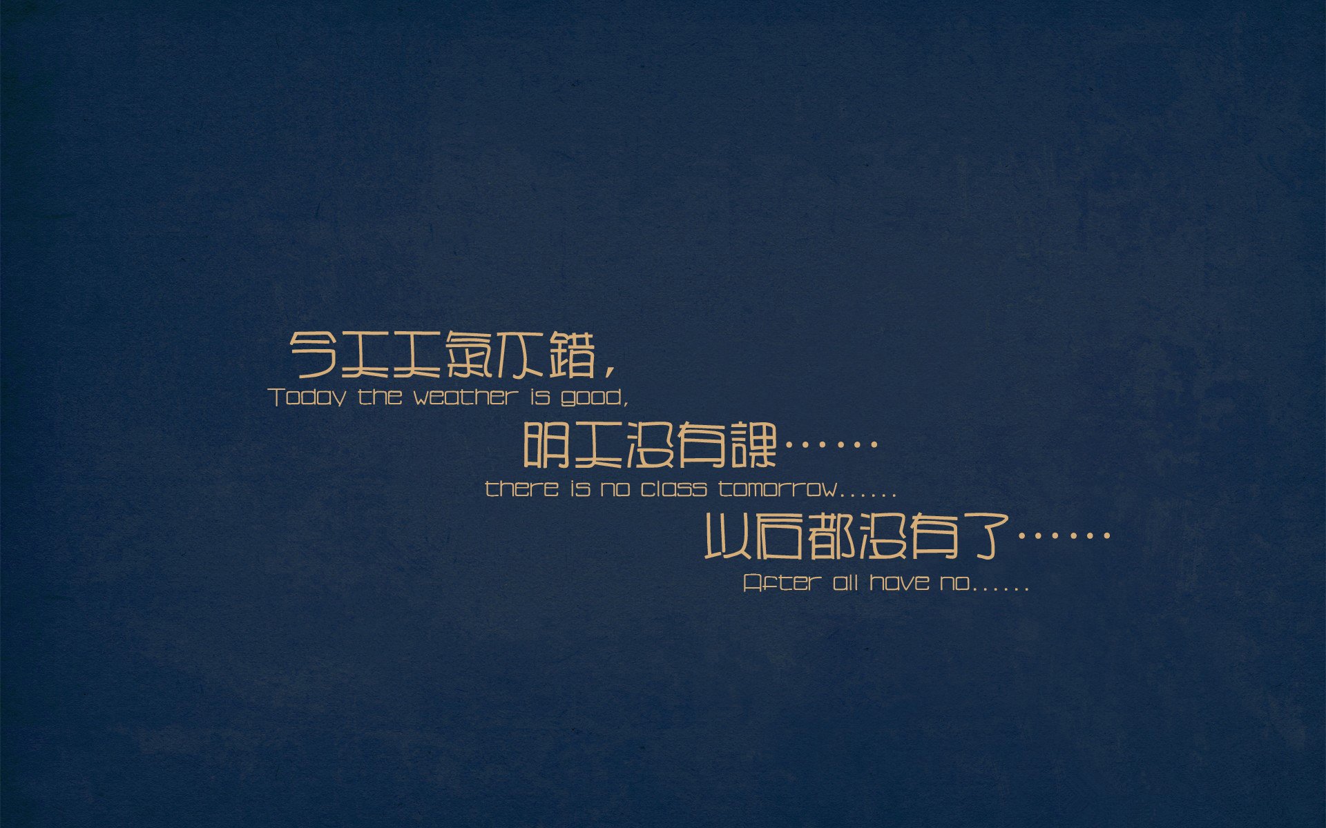 双线绝杀，当绿茵场终场哨响，街道赛引擎开始咆哮