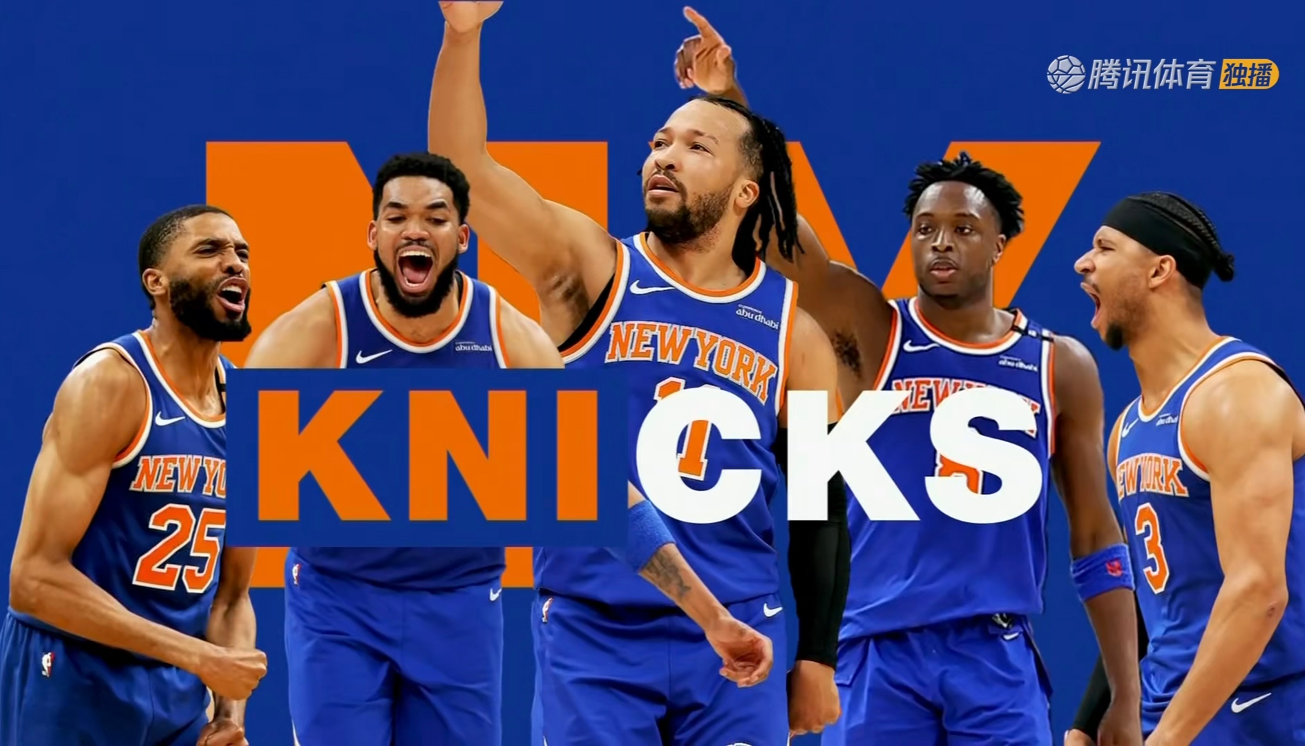 开云体育官方网站-太阳单节拉开新疆队,福克斯成为关键先生